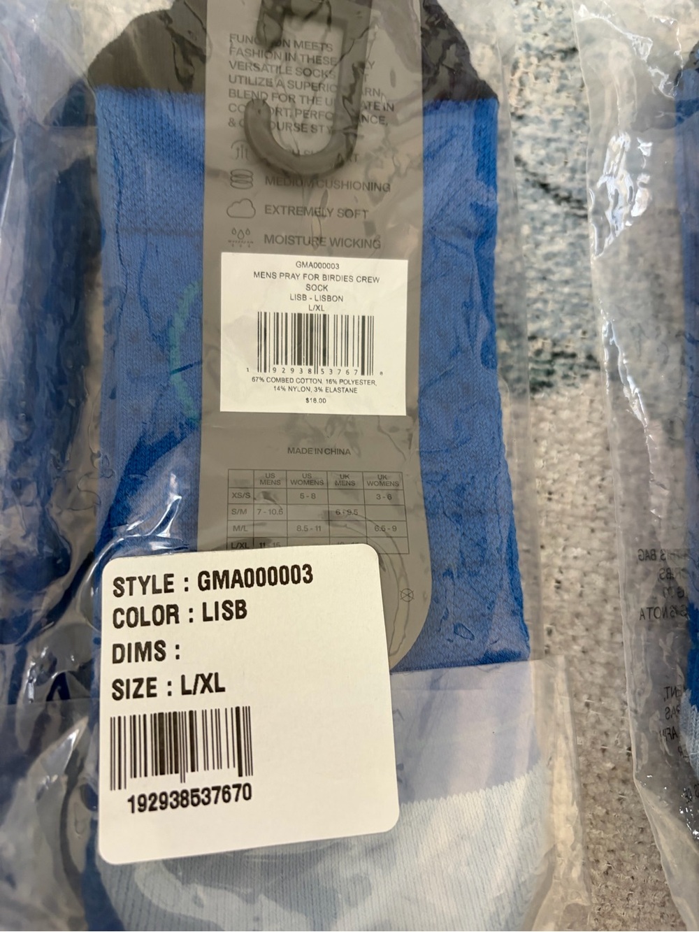 G/FORE Blue & Aqua Marbled Crew Socks